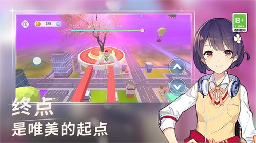 青春少女冲刺游戏图3