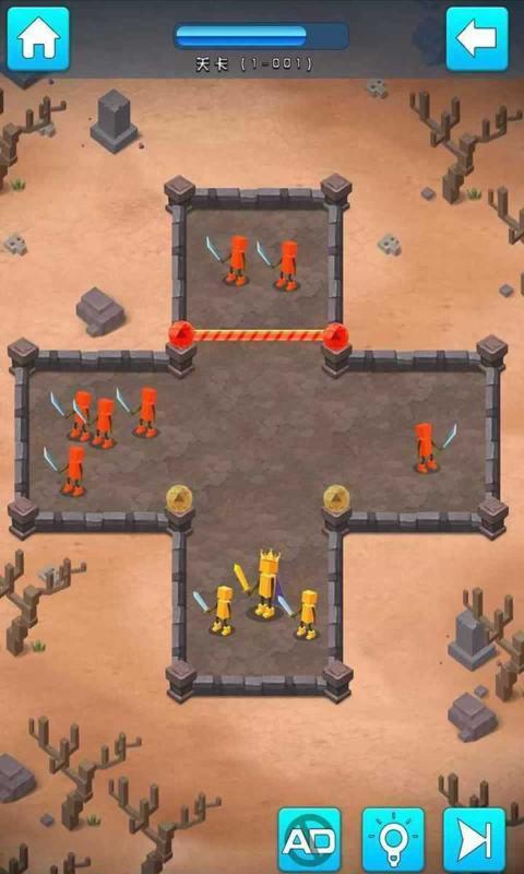 Kingdom Clash Arena最新版图2