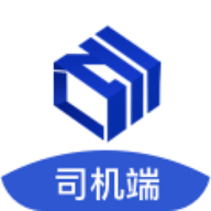 水泥云链司机端app图标