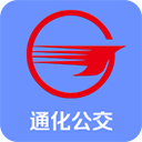 通化公交安卓版图标