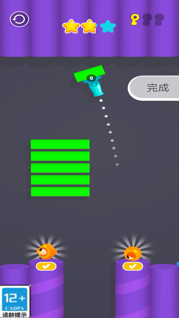 导弹模拟器游戏图1