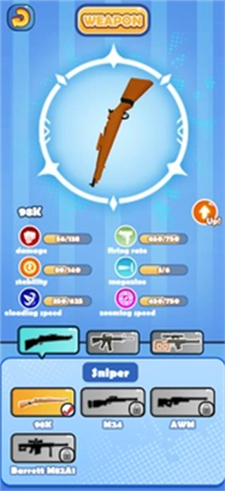 Defend the base游戏