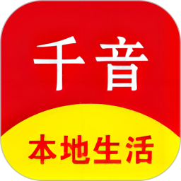 千音app图标