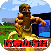 像素世界3d生存游戏图标