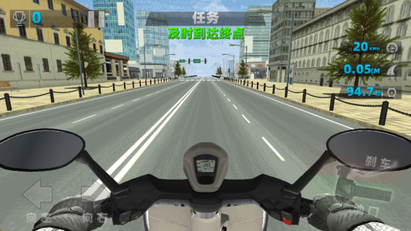 摩托车模拟狂飙手机版图1
