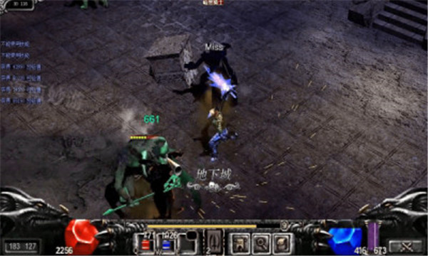奇迹MU怀旧版图3