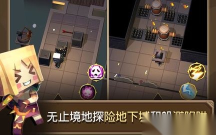 DUNSTOP图3