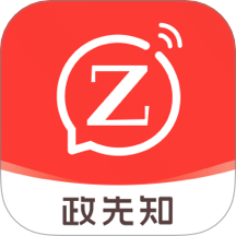 政先知app图标