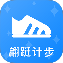 翩跹计步app图标