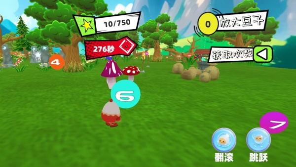 蛋蛋跑酷大挑战游戏