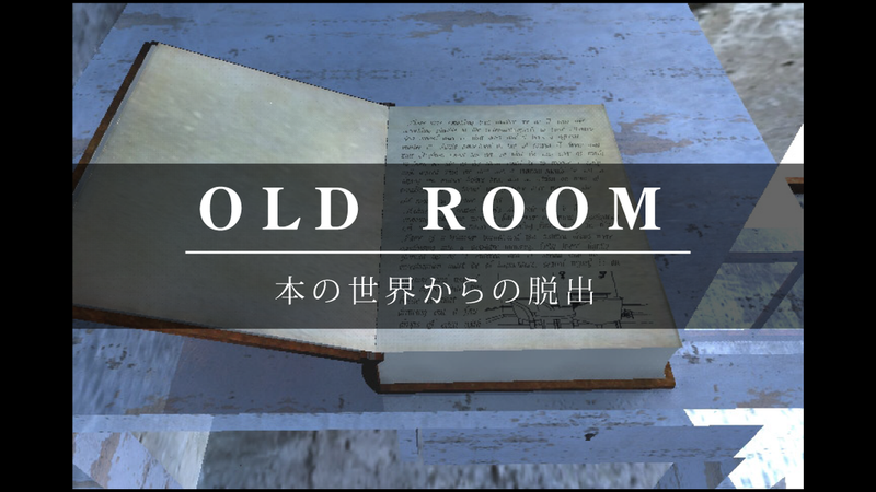 old room游戏图3