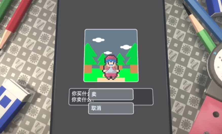 TouchHimawari游戏图3