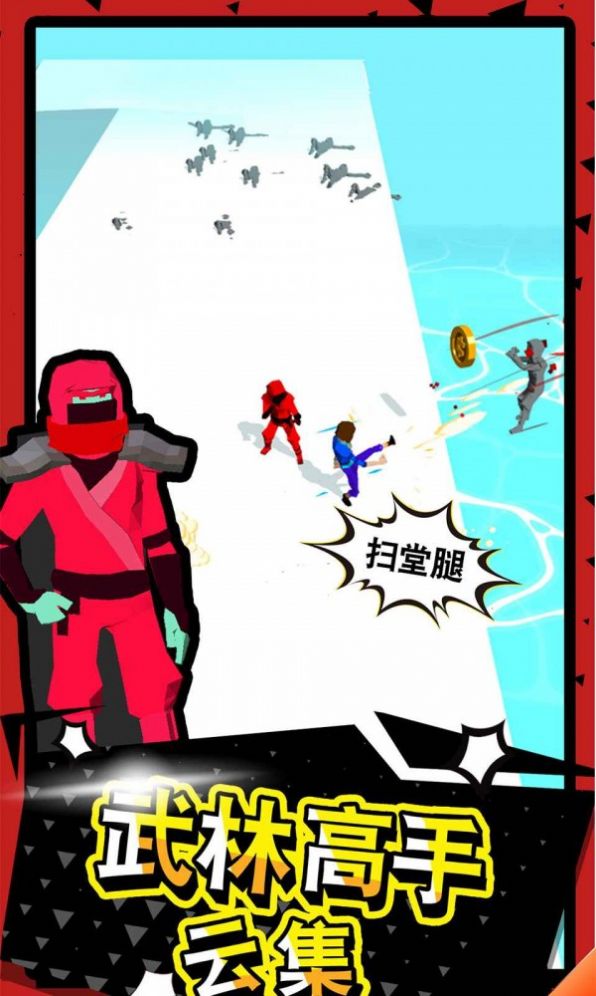Duels安卓版图3