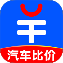 买车报价大全app图标