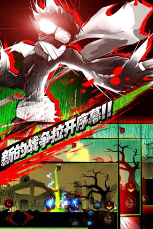 火柴人联盟丧尸（Zombie Avengers free）图2