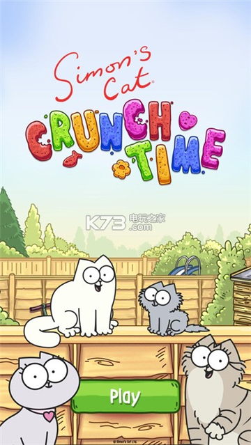 西蒙的猫最新版--该软件名称已存在图3