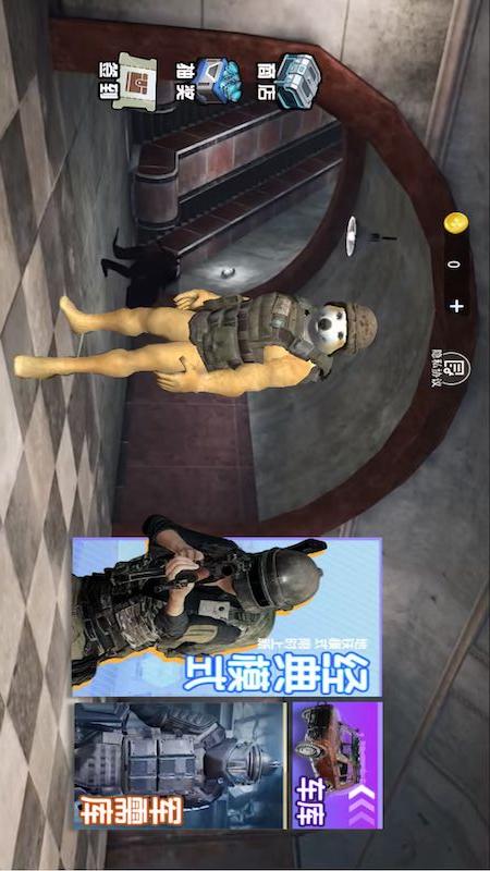地铁逃生吃鸡模拟游戏