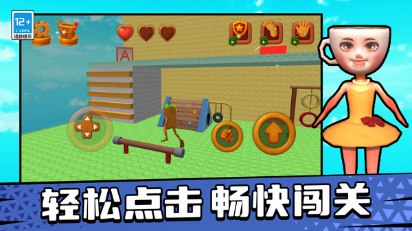 诡异之所游戏图2