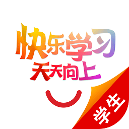 快乐学习学生app图标