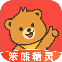 笨熊精灵app图标