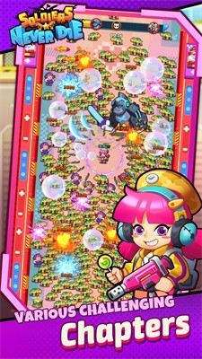 士兵永不凋零游戏图1