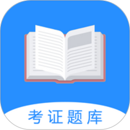 证通天下app图标