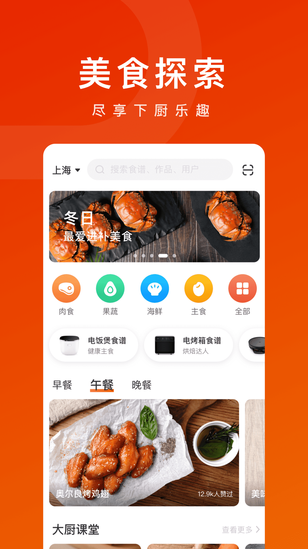 TOKIT官网版图3