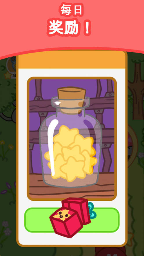Kleptocats Blast游戏图3