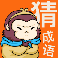 悟空猜成语图标