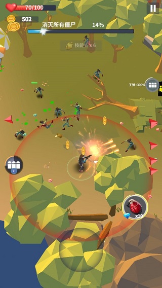 Crazy zombie rapid shooting游戏图1