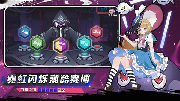 武神传说游戏图3