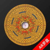 AR罗盘app图标