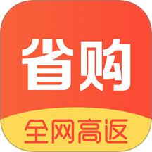 芝麻省购app图标