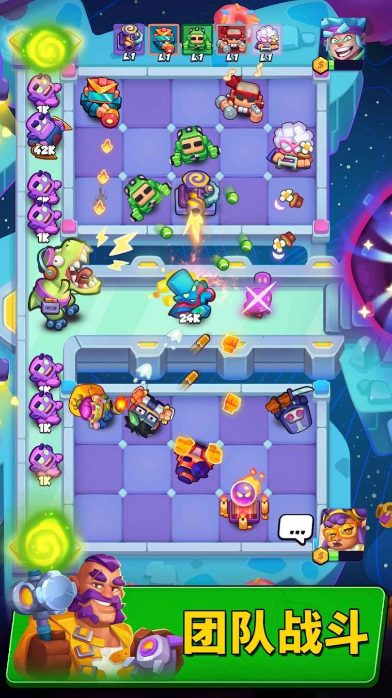 Street Brawlers安卓版图3