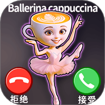 模拟打电话游戏图标