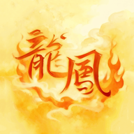 龙凤秀场app图标
