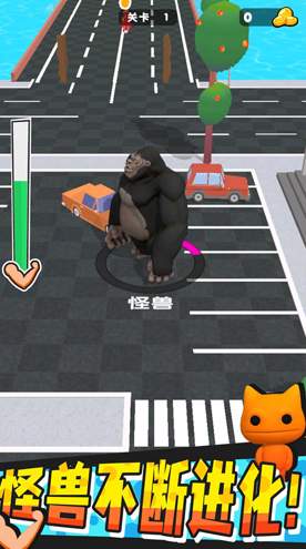 怪兽进化对决最新版图3