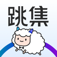 跳集软件图标