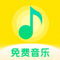 爱上免费音乐软件图标