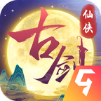 古剑奇闻录九游版图标