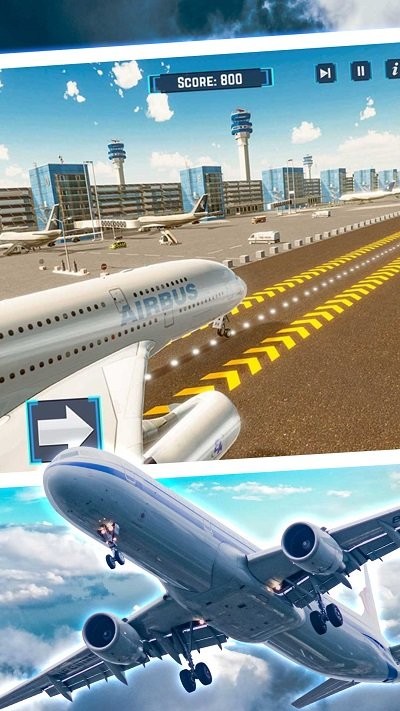 天空模拟师图2