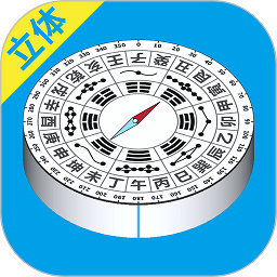 立体罗盘指南针app图标