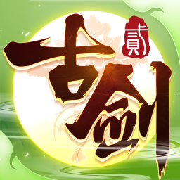 古剑奇谭二之剑逐月华游戏图标