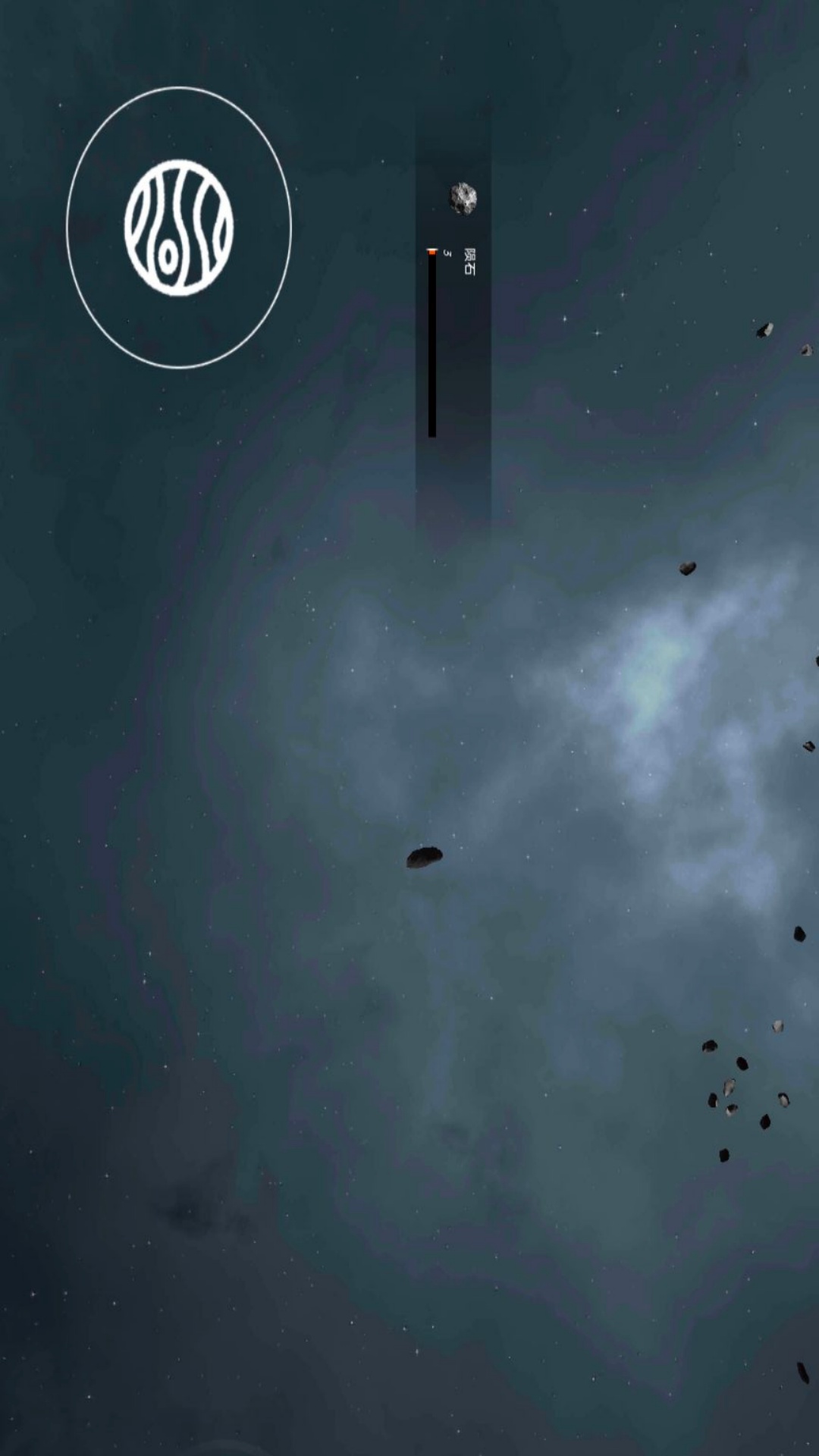 流浪的星球游戏图3