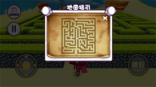 迷宫第二十一道密室游戏图3