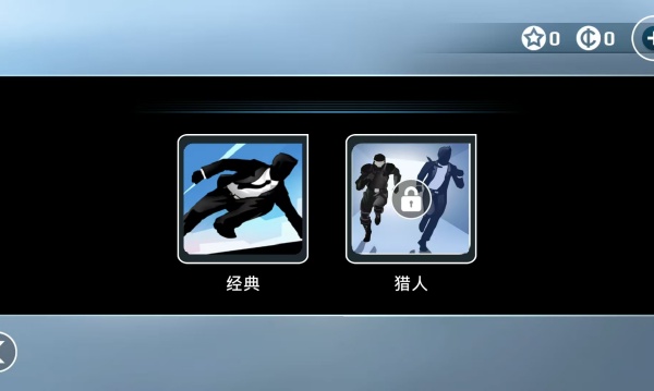 新影子忍者武士传说游戏