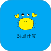 24点计算器app图标
