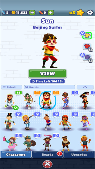 地铁快车跑酷(subway rush)图1