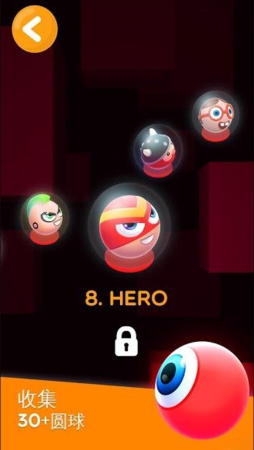 弹跳碰撞(Smashies)图3