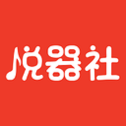 悦器社app图标